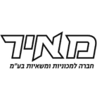 מאיר חברה למכוניות ומשאיות בע"מ