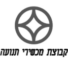 קבוצת מכשירי תנועה